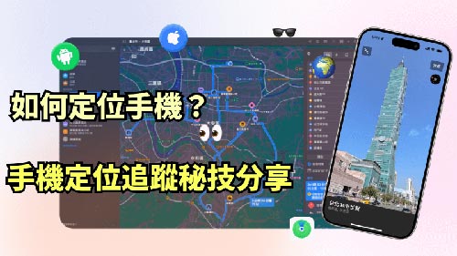 铁门关侦探公司